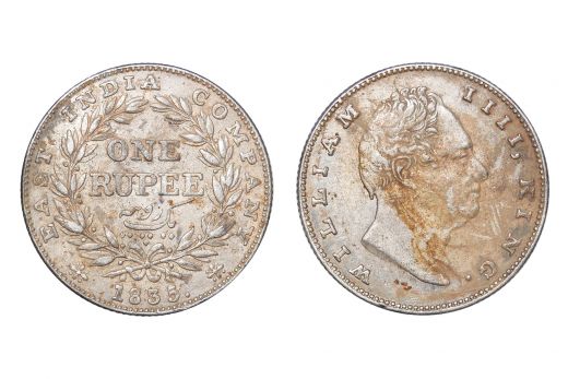East India Company, William IIII, Rupee, Silver, 1835