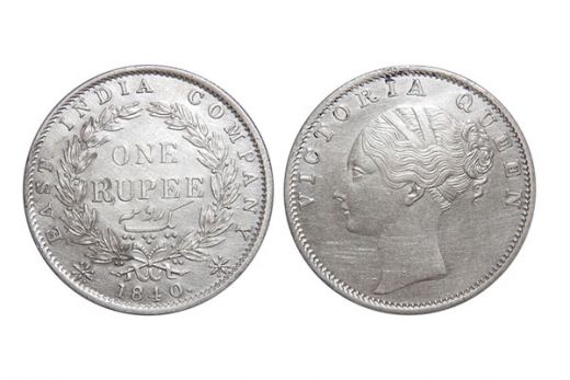 East India Company, Victoria Queen, Rupee, Silver, Mint - Calcutta, 1840,GK#93 / C-VI