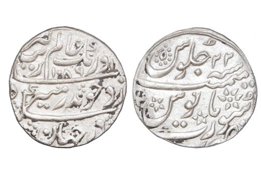 Mughal Empire, Aurangzeb Alamgir, Rupee, Silver, AH 1089 / RY 22