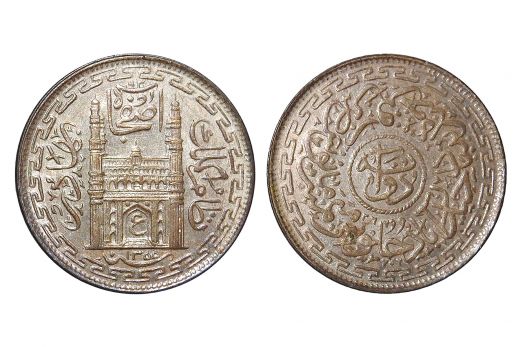 Hyderabad State, Mir Usman Ali Khan, 2 Annas, Silver, AH1355 / RY 26