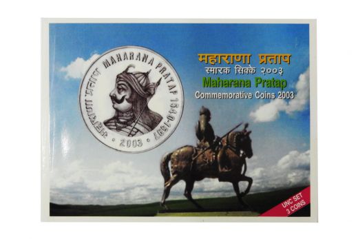 Maharana Pratap Commemorative Coins 2003 UNC Set