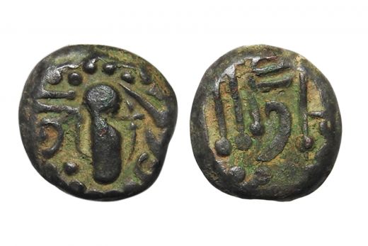 Sangam Age, Cheras, Copper Unit,2.6 grms

Obv: Elephant to right

Rev: Bow & arrow