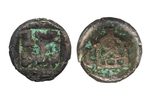 Kshatrapas, Copper unit