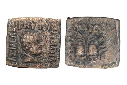 Hephthalite / White Huns, Napki Malik (475–576 AD), Billon Drachm, Mint: Kabul, Göbl 2050