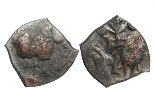 Maghas of Kaushambi, Shivamagha (c. 250–300 CE), Copper Unit, 1.70 g.