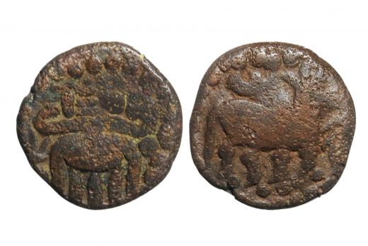 Miscellaneous Issue, Copper Unit, 2.70 g.