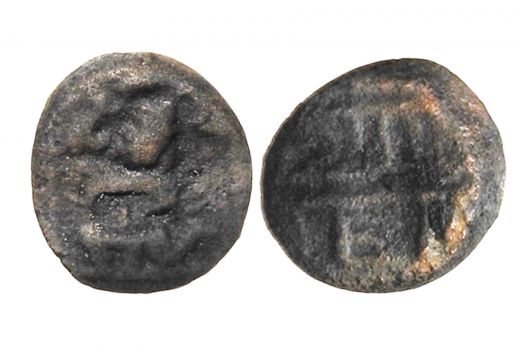 Vijayanagara Empire, Sadashivaraya (AD 1542–1568), Copper Unit, 2.50 g.
Obv: Garuda standing.
Rev: Nagari legend “Sri Pra Ta Pa Sada Shiva / Raya”.