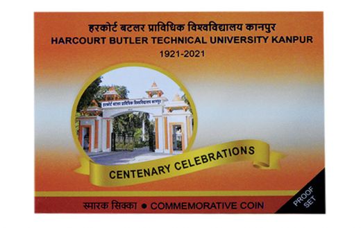 HARCOURT BULTER TECHNICAL UNIVERSITY KANPUR 1921-2021 PROOF SET