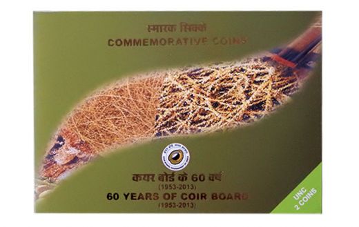60 YEARS OF COIR BOARD 1953 - 2013 UNC SET 