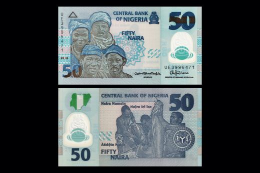 Nigeria, 10 Naira