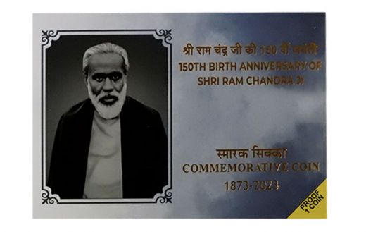 150TH BIRTH ANNIVERSARY OF SHRI RAMCHANDRA JI PROOF SET