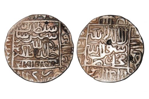 Delhi Sultans, Sher Shah Suri, Rupee, Silver, AH 952