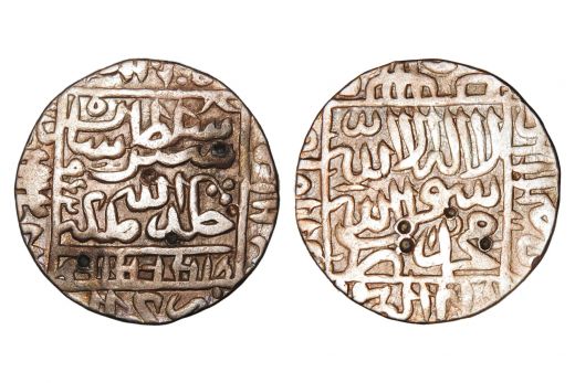 Delhi Sultans, Sher Shah Suri, Rupee, Silver, AH 952, Mint-Gwalior, G&GD781