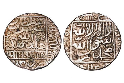 Delhi Sultans, Sher Shah Suri, Rupee, Silver, AH 952, Mint-Gwalior, G&GD781