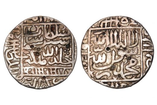 Delhi Sultans, Sher Shah Suri, Rupee, Silver, AH 952, Mint-Gwalior, G&GD781