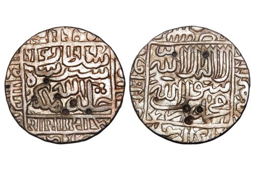 Delhi Sultans, Sher Shah Suri, Rupee, Silver, AH 952, Mint-Gwalior, G&GD781