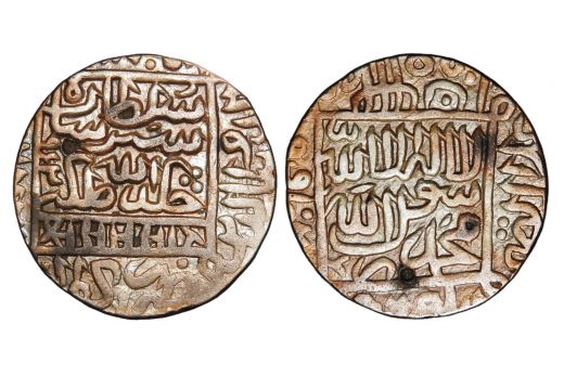 Delhi Sultans, Sher Shah Suri, Rupee, Silver, AH 952, Mint-Gwalior, G&GD781