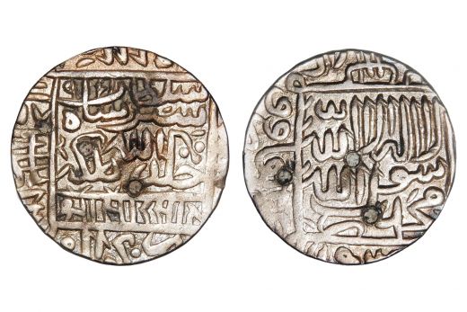 Delhi Sultans, Sher Shah Suri, Rupee, Silver, AH 952, Mint-Gwalior, G&GD781