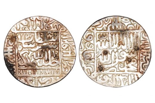 Delhi Sultans, Sher Shah Suri, Rupee, Silver, AH 952, Mint-Gwalior, G&GD781