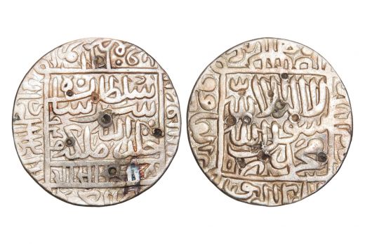 Delhi Sultans, Sher Shah Suri, Rupee, Silver, AH 952, Mint-Gwalior, G&GD781