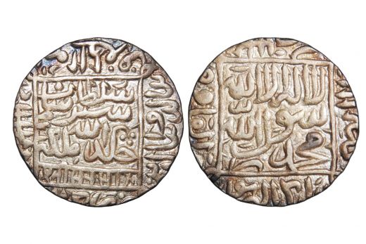 Delhi Sultans, Sher Shah Suri, Rupee, Silver, AH 952, Mint-Gwalior, G&GD781