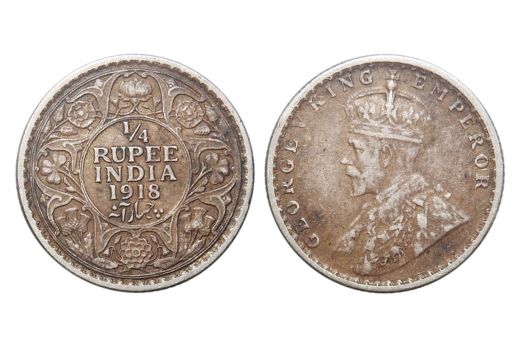 British India, George V, 1/4 Rupee, Silver, Mint - Calcutta , 1918
