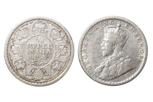 British India, George V, 1/4 Rupee, Silver, Mint - Calcutta , 1918