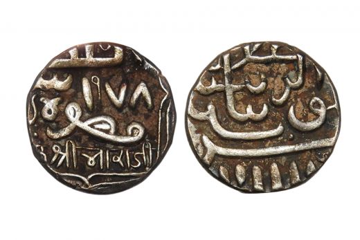 Kutch state, Bharmalji,  Kori, AH 978