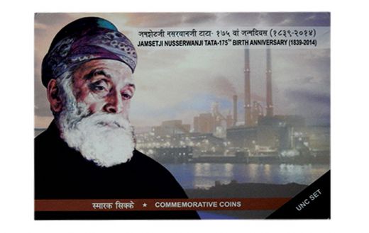 175TH BIRTH ANNIVERSARY - JAMSET JI NUSSERWANJI TATA UNC SET
