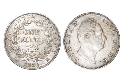 East India Company, William IIII, Rupee, Silver, Mint - Calcutta, 1835, B/II(ii) GK# 04, R.S. incused