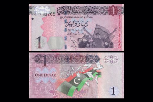 Lebanon, 50000 Livres