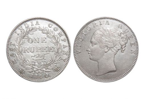 East India Company, Victoria Queen, Rupee, Silver, Mint - Calcutta, 1840,GK#82 / A - II 