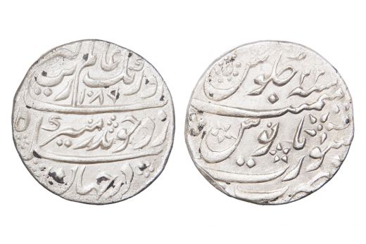 Mughal Empire, Aurangzeb Alamgir, Rupee, Silver, AH 1089 / RY 22
