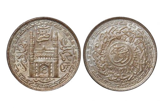 Hyderabad State, Mir Usman Ali Khan, 2 Annas, Silver, AH1355 / RY 26