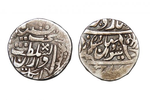 Alwar State , INO Victoria Queen, Silver, One Rupee