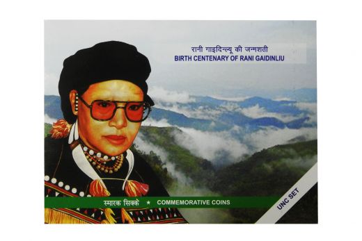 Birth Centenary of Rani Gaidinliu UNC Set