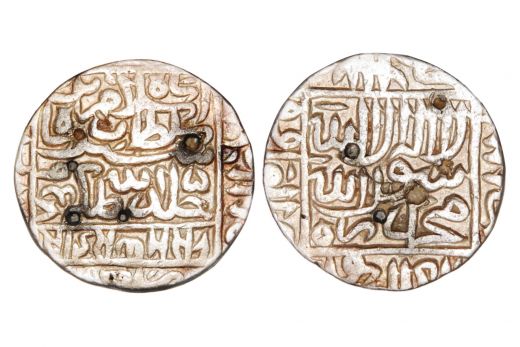 Delhi Sultans, Islam Shah Suri, Rupee, Silver, AH 958, Mint - Gwalior, G&GD961A