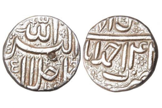 Mughal Empire, Akbar, Rupee, Silver, Mint - Ahmedabad, Month - Bahman, IE 44