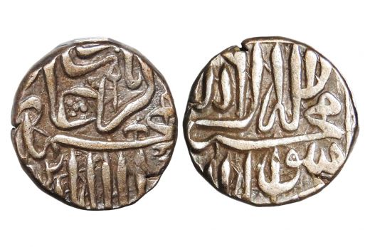 Mughal Empire, Akbar, 1/2 Rupee, Silver