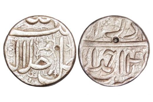 Mughal Empire, Akbar, Rupee, Silver, Mint - Ahmedabad, Month - Bahman, IE 44