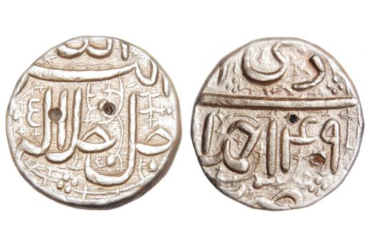 Mughal Empire, Akbar, Rupee, Silver, Mint - Ahmedabad, Month - Bahman, IE 44