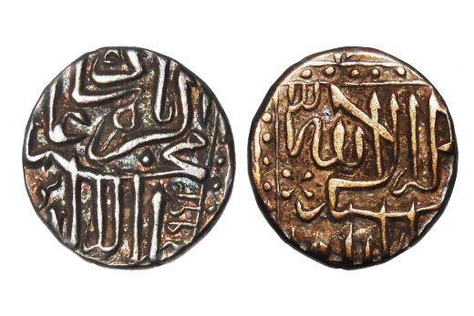 Mughal Empire, Akbar, 1/2 Rupee, Silver