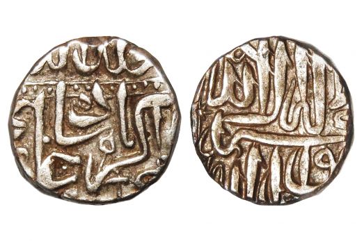 Mughal Empire, Akbar, 1/2 Rupee, Silver