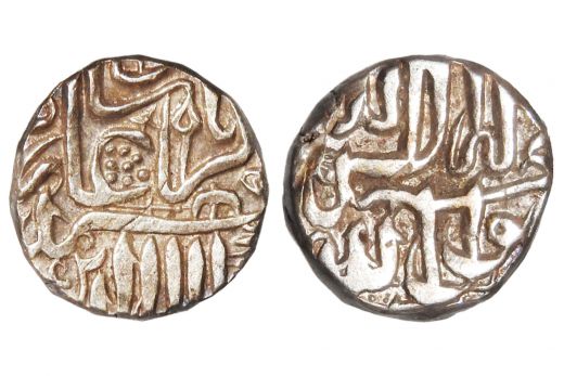 Mughal Empire, Akbar, 1/2 Rupee, Silver