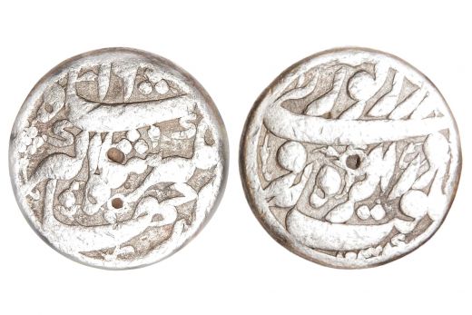 Mughal Empire, Akbar, Rupee, Silver, Mint - Ahmedabad, Month - Bahman, IE 44