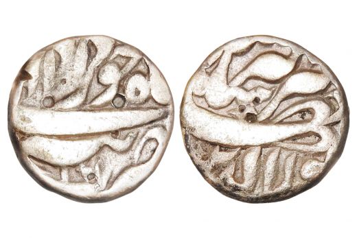 Mughal Empire, Akbar, Rupee, Silver, Mint - Ahmedabad, Month - Bahman, IE 44