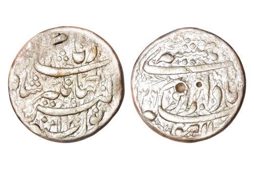 Mughal Empire, Akbar, Rupee, Silver, Mint - Ahmedabad, Month - Bahman, IE 44