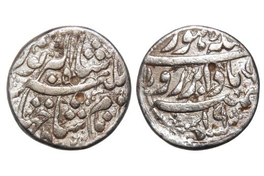 Mughal Empire, Akbar, Rupee, Silver, Mint - Ahmedabad, Month - Bahman, IE 44