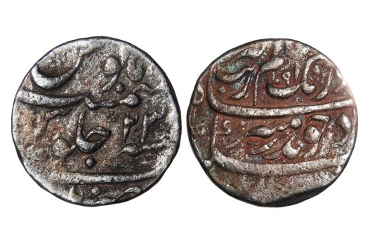 Mughal Empire, Akbar, Rupee, Silver, Mint - Ahmedabad, Month - Bahman, IE 44