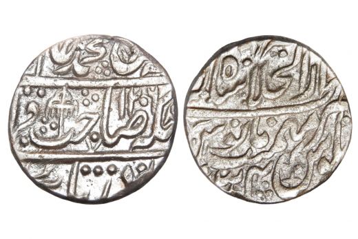 Mughal Empire, Shah Alam II , Rupee, Silver, Mint - Shahjahanabad ,AH 1206 / RY34